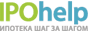 IpoHelp